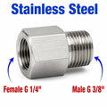 Stainless steel BSP G 1/4 inch female to BSP G 3/8 inch male sensor adaptor fitting for conversion, by MC Motoparts.