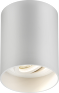 Knightsbridge MLA ORA1TRW Oran Surface Tilt Round Downlight White