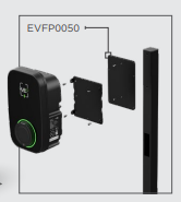 ROLEC EVFP0050 QUBEV Smart Plate For Mounting Post